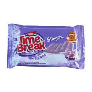 Cek Halal Nabati Timebreak Wafer Salut Rasa Roti Ubi Ungu Ala Korea