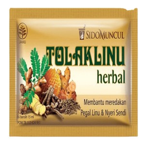 Cek Halal Pegal Linu Sido Muncul Tolak Linu