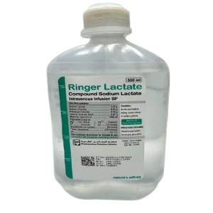 Cek Halal Ringer Lactate