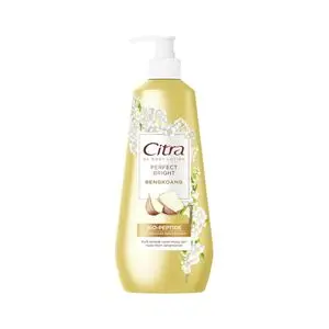 Cek Halal Citra Uv Body Lotion Bengkoang