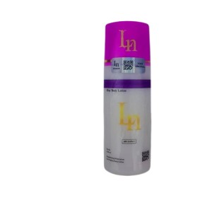 Cek Halal Falisskin Moisture Day Body Lotion