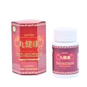 Cek Halal Im-push Wan Jiankang