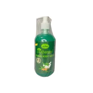 Cek Halal Nalpamara Herbal Body Wash