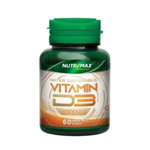 Cek Halal Nutrimax Vitamin D3 1000 Iu