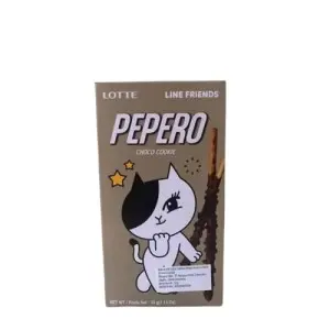 Cek Halal Pepero Biskuit Stik Salut Cokelat Dengan Kukis Cokelat (Choco Cookie)