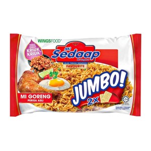 Cek Halal Sedaap (Khusus Export) Mi Instan Goreng Jumbo (Jumbo Fried Noodle)