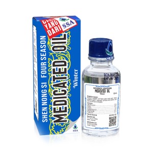 Cek Halal Shen Nong Si Four Season Medicated Oil - Winter