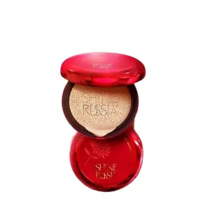 Cek Halal Shine Russia Plus Smart Fit Glowing Essence Cushion - Light Beige