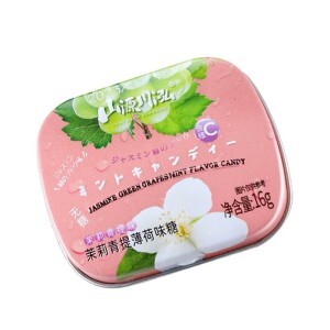Cek Halal Yamamoto Kawahiro Kembang Gula Keras Rasa Mint, Leci Dan Mawar (Rose Lychee Mint Flavor Candy)