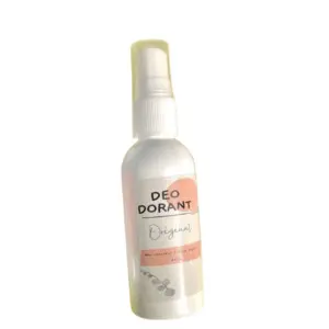 Cek Halal A'rielcha Deodorant Spray Original