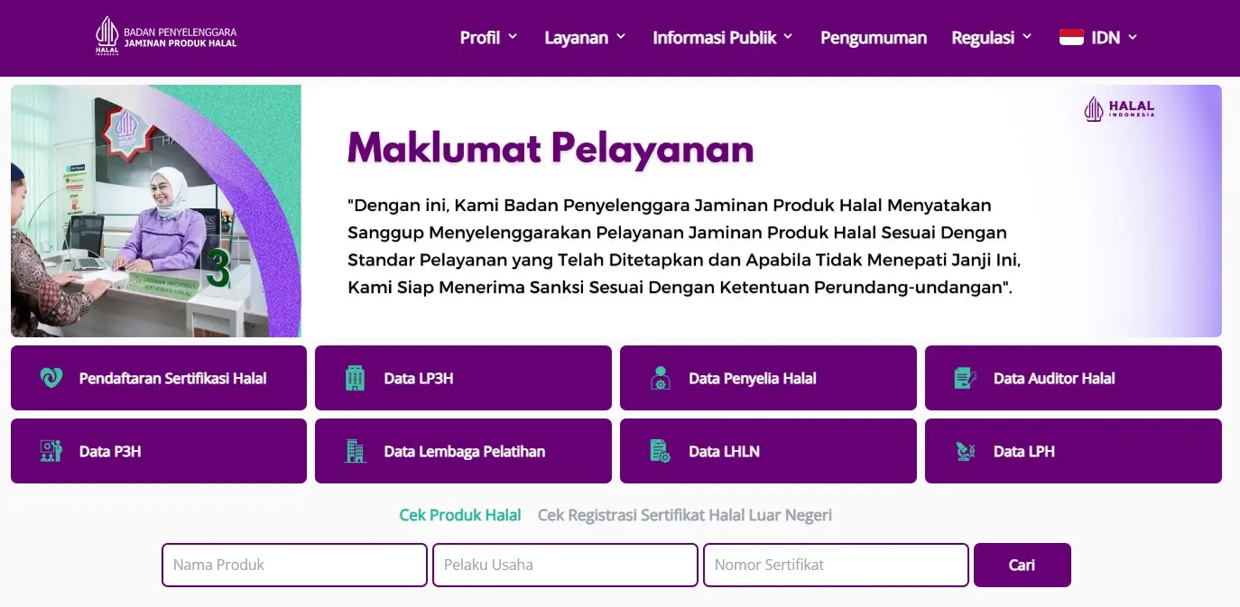 Cek Halal BPJPH