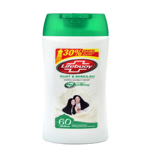 Cek Halal Lifebuoy Strong & Shiny Shampoo