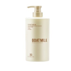 Cek Halal Lydimoon Moisturizing Body Wash