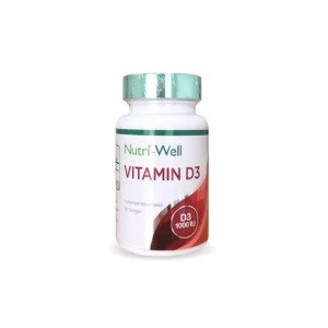 Cek Halal Nutriwell Vitamin D3