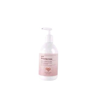 Cek Halal PRJ Aftermyskin Body Lotion Collagen