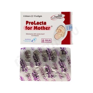 Cek Halal Prolacta For Mother