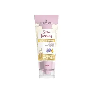 Cek Halal Purbasari Skin Firming Body Serum