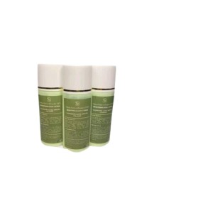 Cek Halal Skins Sence Beauty (SB) Brightening Body Lotion