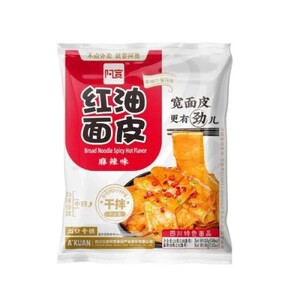 Cek Halal Akuan Kuetiaw Instan Rasa Pedas (Broad Noodle Spicy Hot Flavor)