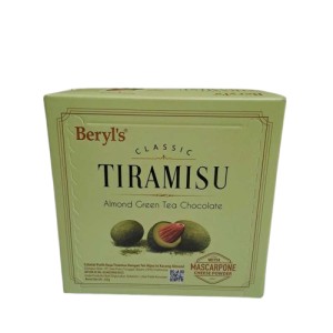 Cek Halal Beryls Cokelat Putih Rasa Tiramisu Dengan Teh Hijau Isi Kacang Almond