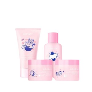 Cek Halal Bioaqua Milk Niacinamide Glowing & Brightening Set
