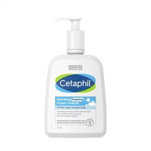 Cek Halal Cetaphil Hydrating Foaming Cream Cleanser