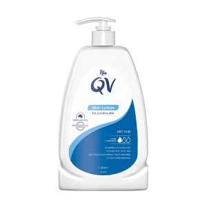 Cek Halal Ego Qv Skin Lotion