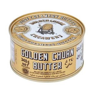 Cek Halal Golden Churn Mentega Creamery Butter