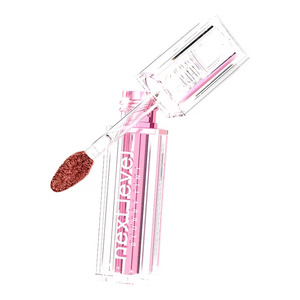 Cek Halal Hanasui Next Level Blurry Tint Muffeel