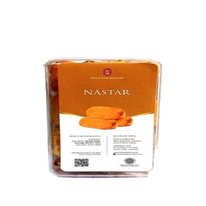 Cek Halal Holland Bakery Nastar