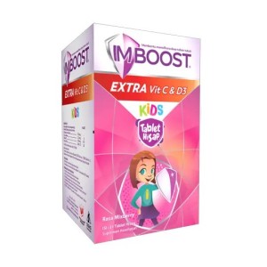 Cek Halal Imboost Extra Vit C & D3 Kids