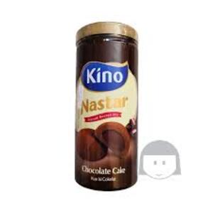 Cek Halal Kino Kue Isi Cokelat