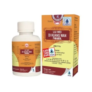 Cek Halal Liu Wei Di Huang Wan