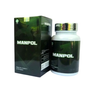Cek Halal Manpol