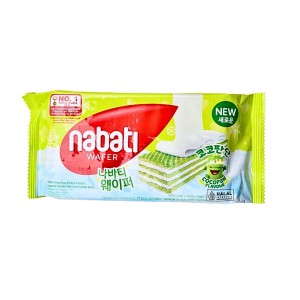 Cek Halal Nabati Wafer Krim Rasa Kelapa Pandan