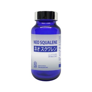 Cek Halal Neo Squalene