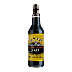 Cek Halal Pearl River Bridge Kecap Hitam Jamur (Mushroom Dark Soy Sauce)