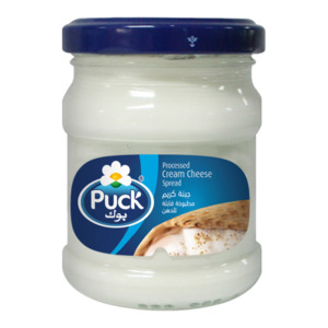 Cek Halal Puck Keju Analog Oles