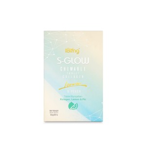 Cek Halal S-Glow Chewable Tablet
