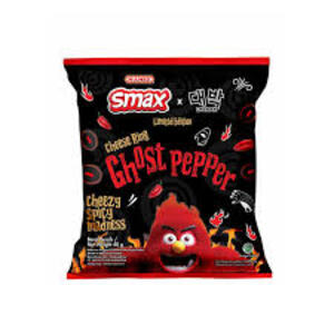 Cek Halal Smax Ring X Daebak Makanan Ringan Ekstrudat Rasa Keju Pedas (Cheese Ring Ghost Pepper)