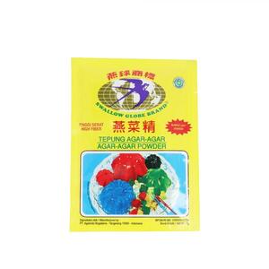 Cek Halal Swallow Globe Brand Tepung Agar- agar putih