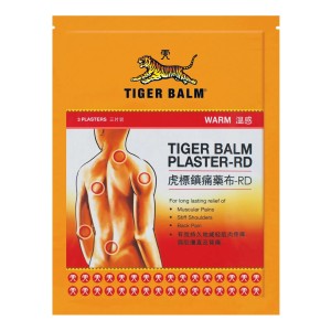 Cek Halal Tiger Balm Plaster-RD