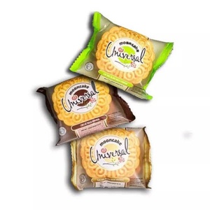 Cek Halal Universal Roti Isi Kacang Hijau (Original)