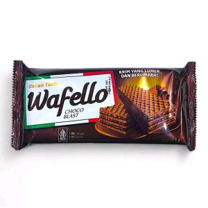 Cek Halal Wafello Wafer Dengan Krim Cokelat