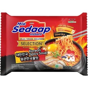 Cek Halal Wingsfood Mie Sedaap Mi Instan Kuah Rasa Ayam Pedas Ala Korea (Korean Spicy Soup)