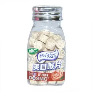 Cek Halal Xinle - Dosmc Kembang Gula Mint Rasa Semangka (Watermelon Flavour Mint Candy)