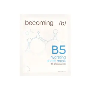 Cek Halal Becoming B5 Brightening Sheet Mask