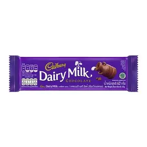 Cek Halal Cadbury Coklat Susu Dairy Milk