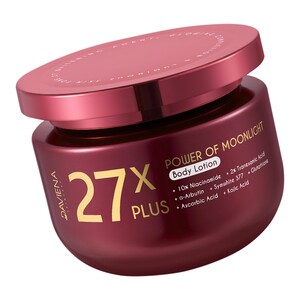 Cek Halal Daviena Skincare 27X Plus Power Of Moonlight Body Lotion