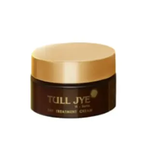 Cek Halal Day Treatment Cream